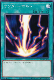 card13450-series3105-rarity1