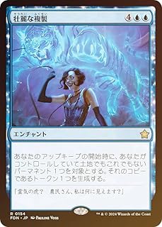 card325509-series203630-rarity323476