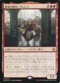 card_316246_series_203630_rarity_323476_