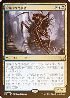 card301822-series203630-rarity323476