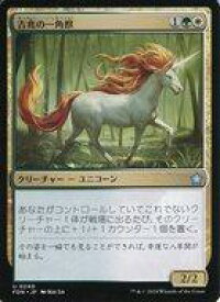 card_325595_series_203630_rarity_323478_