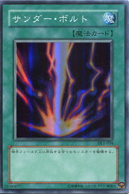 card13450-series31317-rarity3