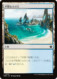 card287605-series203630-rarity323737