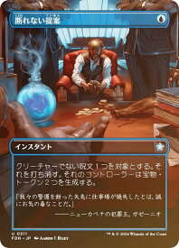 card292576-series203630-rarity323478