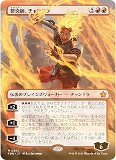 card_325436_series_203630_rarity_323477_