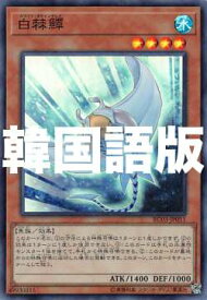 card13454-series36783-rarity1