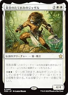 card_325852_series_203630_rarity_323476_