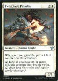 card314930-series203630-rarity323478