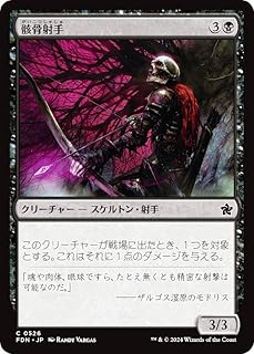 card_314377_series_203630_rarity_323480_