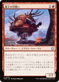 card300355-series203630-rarity323478