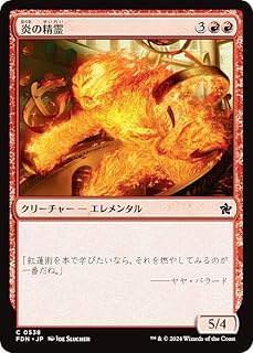 card297639-series203630-rarity323480