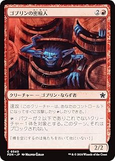 card_314789_series_203630_rarity_323480_