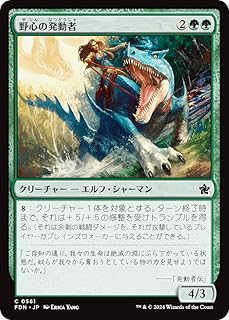 card303651-series203630-rarity323480