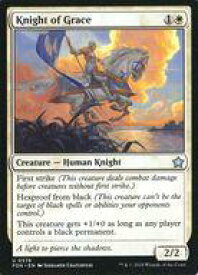 card297542-series203630-rarity323478