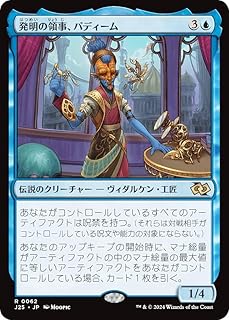 card299042-series204363-rarity323476