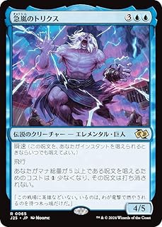 card296190-series204363-rarity323476