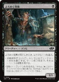 card294375-series204363-rarity323480