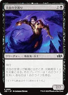 card298128-series204363-rarity323480