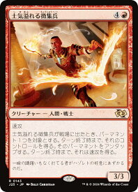 card302359-series204363-rarity323476