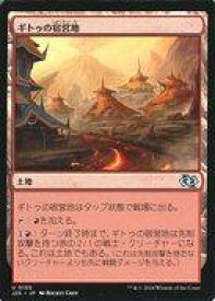 card311091-series204363-rarity323478