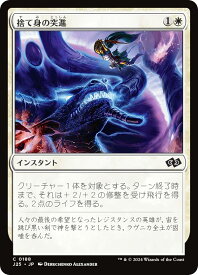 card296964-series204363-rarity323480