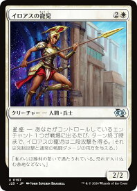 card296129-series204363-rarity323478