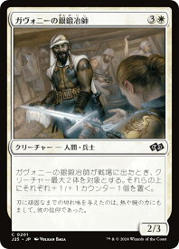 card293912-series204363-rarity323480