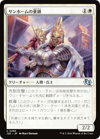 card297272-series204363-rarity323478