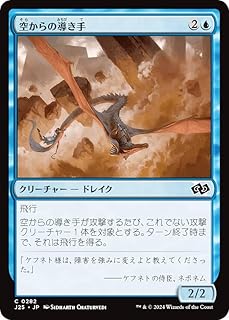 card298322-series204363-rarity323480