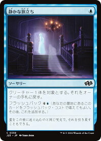 card302670-series204363-rarity323480