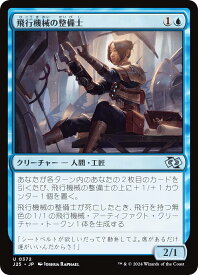 card291775-series204363-rarity323478