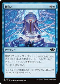 card308009-series204363-rarity323480