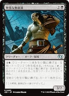 card298123-series204363-rarity323478