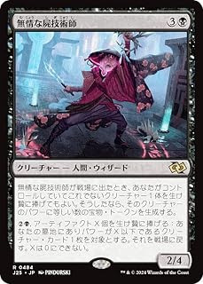 card326571-series204363-rarity323476