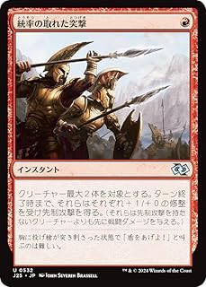 card301381-series204363-rarity323478
