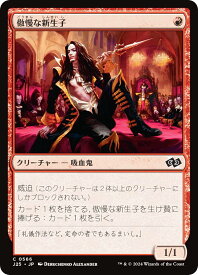 card299630-series204363-rarity323480