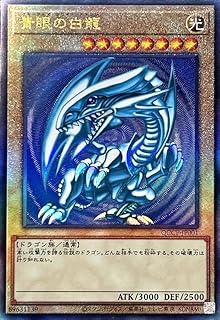 card13471-series2528-rarity7