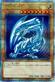 card13471-series2528-rarity5