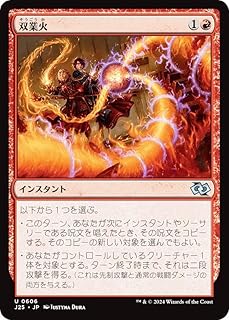 card_292240_