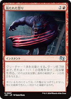 card299650-series204363-rarity323478