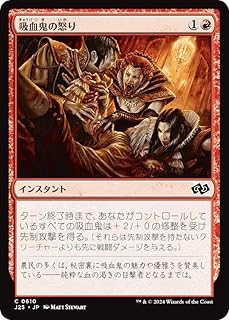 card_302762_series_204363_rarity_323480_