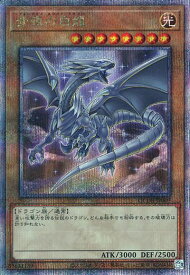 card13471-series1759-rarity5