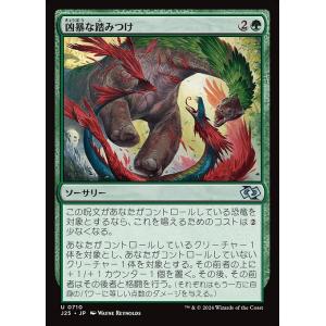 card298209-series204363-rarity323478