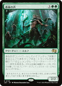 card308846-series204363-rarity323476