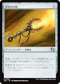 card308126-series204363-rarity323478