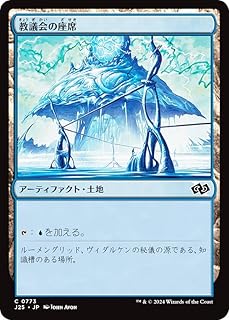 card308238-series204363-rarity323480