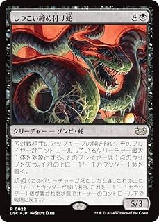 card326889-series205142-rarity323476