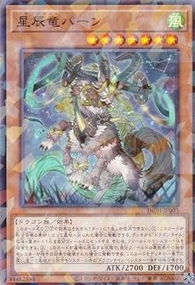 card235-series335-rarity1