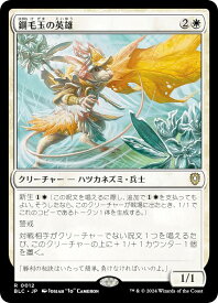 card_327252_series_205515_rarity_323476_