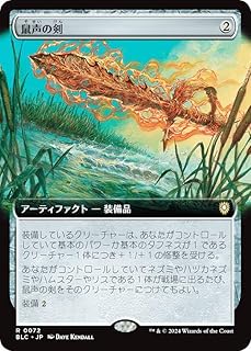 card_327280_